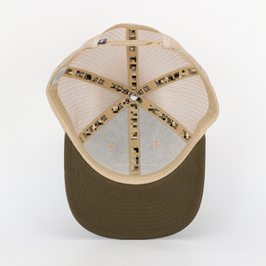 Casquette Trucker en Coton Respirant et Imperméable à 5 Panneaux avec Logo en Cuir Personnalisé, Maille Camouflage Hip Hop pour Fêtes en Extérieur - Product Image 4