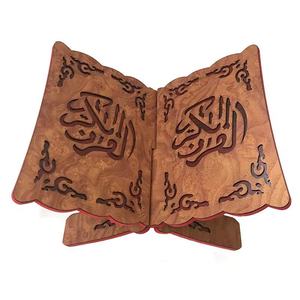 Fabriqué en bois, le rehel reflète la simplicité, la humility et un profond respect pour le Coran, incroyablement conçu par KHOOSI OVERSEAS. - Product Image 5