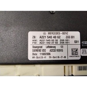 โมดูลควบคุมระบบกันสะเทือนแบบถุงลม S-class มือสองแท้ รหัสอะไหล่ A2215404062 - Product Image 4