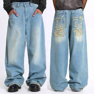 Jean droit noir pour homme, coupe ample, avec rivets décoratifs, style hip-hop, en denim de coton mi-lourd, idéal pour le printemps - Product Image 6