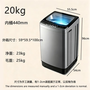 15kg/18kg/20kg/25kg Automatic <b>Top</b> <b>Load</b> All-In-One Washer/Dryer Energy-Saving Class English Interface Single Tub Electric - Product Image 3