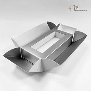 Boîte d'emballage de luxe pour produits de soin de la peau - Product Image 4