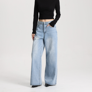 Pantalon en jean vintage pour femme, coupe large, taille haute, décontracté, bleu délavé, pour usage quotidien - Product Image 3
