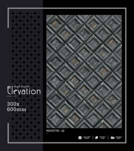 Elegante Azulejo de Porcelana de Alta Profundidad para Pared, 300x600mm, 30x60cm, 12x24, Acabado Mate, Estructura Perforada, Azulejo Decorativo para Revestimiento de Paredes - Product Image 3