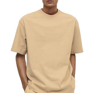 เสื้อยืดคอกลม แขนสั้น ทรงหลวม ไหล่ตก โอเวอร์ไซส์ ผ้าเจอร์ซีย์คอตตอน 100% น้ำหนัก 240 กรัม ลายเรียบ สำหรับผู้ชาย - Product Image 1