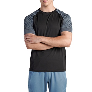 Camiseta de Manga Corta para Hombre, Cuello Redondo, Estilo Juvenil, 200 Gramos, Poliéster/Algodón Ecológico - Product Image 1