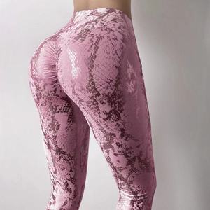 Nouvelle Arrivée OEM 2026 Leggings de Yoga et de Sport pour Femme, Taille Haute, Effet Push-up, pour Fitness et Entraînement - Product Image 2