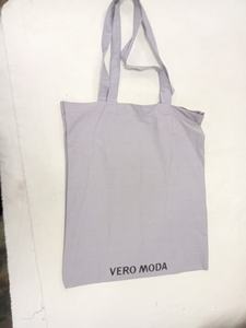 Sac fourre-tout matelassé en coton, tendance et esthétique, avec fermeture éclair, idéal pour ordinateur portable et voyage, style vintage – Nouvelle collection à succès - Product Image 5