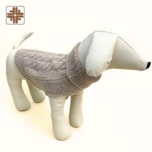 Pull à col roulé pour chien en polyester, confortable, classique, simple, luxueux, doux, pour le printemps et l'automne, lavable en machine - Product Image 1