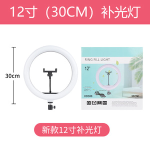 ไฟวงแหวน LED สำหรับตั้งโต๊ะขนาด 8"-14" พร้อมขาตั้งและที่ยึดโทรศัพท์ ปรับความสว่างได้ ใช้พลังงานจาก USB สำหรับไลฟ์สด - Product Image 2