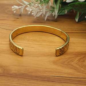 Brass Magnetic Cuff Bracelet Sanskrit <b>Engraved</b> <b>Bangle</b> Spiritual Yoga Bohemian Gold Cuff Unisex - Product Image 4