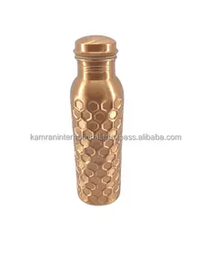 銅製のダイヤモンドエンボスボトルウォーター、ウォーターボトルECOフレンドリー、ファンシーウォーターボトル