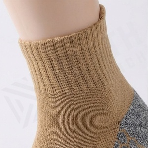 Ankle <b>Socks</b> Solid Color Cotton Bamboo Fiber Breathable Daily Wear Casual Style for Adults Autumn Season - Product Image 4