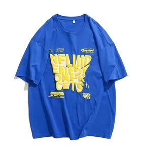 T-shirts pour hommes de haute qualité en coton biologique 100% respirant, imprimés par sublimation, design élégant, séchage rapide, coupe régulière - Product Image 1