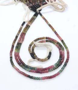Perles rondes lisses en tourmaline naturelle multicolores 4,5-5 mm, perles de pierres précieuses en tourmaline multicolores pour la fabrication de bijoux par un grossiste indien - Product Image 5