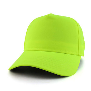 Gorras de Béisbol de 5 Paneles con Visera Curva, Estilo Limpio, Tela Común 100% Algodón, Diseño Unisex para Uso Casual - Product Image 1