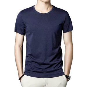 Oem Customized Logo Design Men's Short Sleeve Slim Bottoming <b>T</b>-<b>shirt</b> <b>Large</b> Size Inner Wear Blank Knitted - Product Image 1