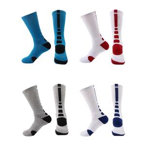 Calcetines Deportivos Juveniles de Alta Calidad, Personalizados, Transpirables, Ecológicos, de Nailon/Algodón, para Atletismo, Baloncesto, Fútbol - Product Image 3