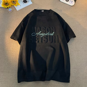 Camisetas de Manga Corta Geo Brothers para Hombre, Premium, Prelavadas, con Relieve, Sólidas, con Tela Suave y Transpirable en la Parte Delantera - Product Image 3