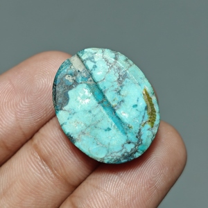 Turquesa Natural de Hubei, Cabujón Ovalado, Gema de Turquesa para Joyería, 24x19x6 mm. 23 Ct. E650 - Product Image 4
