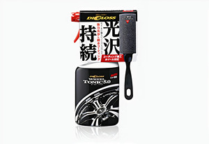น้ำยาเคลือบล้อ DiGloss 5.0 - Product Image 1