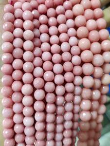 ลูกปัดหินอาเกตสีชมพูทรงกลมเหลี่ยมเพชรพลอยแบบเต็มเส้น หินธรรมชาติสำหรับทำเครื่องประดับ DIY ขายส่ง - Product Image 2