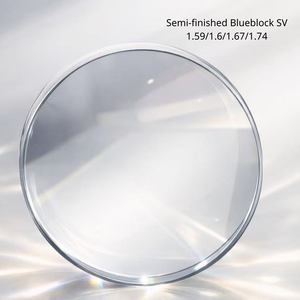เลนส์เปล่าแบบกึ่งสำเร็จรูป Single Vision SFSV 1.74 ป้องกันแสงสีฟ้า UV420 แบบ Aspherical เคลือบแข็ง HC สำหรับแว่นตา - Product Image 1