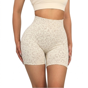 Shorts de yoga pour femmes, taille haute, séchage rapide, imprimé léopard par sublimation, athlétiques, extensibles dans quatre directions, respirants, vêtements de sport - Product Image 3