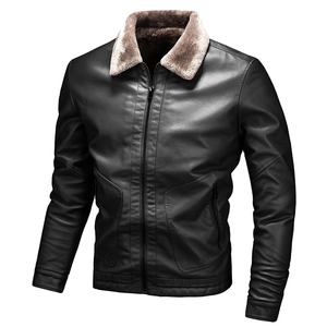 Chaqueta de cuero de moda callejera personalizada para hombre al mejor precio, tela de lona de temporada de invierno hecha en Pakistán - Product Image 1