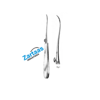 Aiguille à Suture REVERDIN en Acier Inoxydable de Haute Qualité 14 CM FIG 1 Fabricant et Exportateur d'Instruments Chirurgicaux