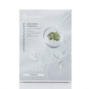 Masque en tissu éclaircissant OEM sous marque privée avec Alpha Arbutine, Niacinamide et extrait d'algues saphir de France – Fabrication personnalisée de masques faciaux - Product Image 1