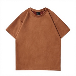 Camiseta de Manga Corta para Hombre, Cuello Redondo, Tejido de Algodón, Estilo Holgado, Color Sólido, Tela Suave Premium, Uso Diario Informal, Logotipo Personalizado - Product Image 5