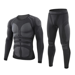 Ensemble de compression 2 pièces pour homme, soutien musculaire et mise en forme corporelle - 100% polyester, séchage rapide et respirant, vêtements de fitness - Product Image 1