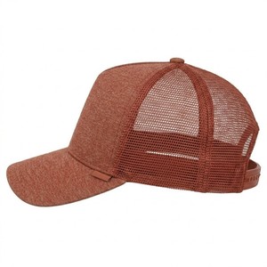 Casquette Trucker Marron Rouille Vintage Meyba Sports en Maille Respirante avec Visière Courbe pour le Streetwear et les Activités de Plein Air - Product Image 5