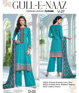 ชุดชาลวาร์ คามีซ คุณภาพสูง นำเข้าจากปากีสถาน ชุดชาลวาร์ คามีซ คุณภาพนำเข้าสำหรับผู้หญิง ชุดผ้าลอนปักลายจากปากีสถาน - Product Image 4