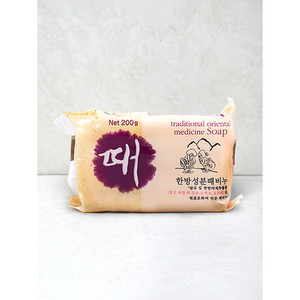 Premium herbal <b>soap</b> - Product Image 1