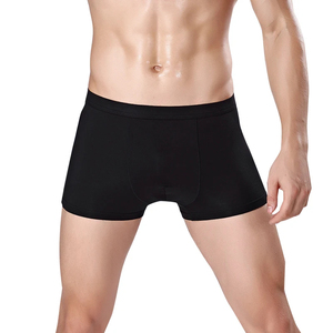Sous-vêtements pour hommes respirants, doux, extensibles et confortables pour un usage quotidien, commandes en gros personnalisées - Product Image 4