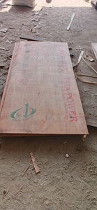 Panneaux stratifiés robustes, feuilles de contreplaqué pour l'artisanat du bois, fournitures de contreplaqué pour atelier, feuilles de contreplaqué haute résistance, contreplaqué multi-usages - Product Image 3