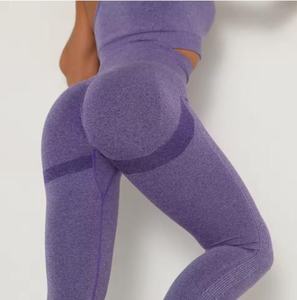 Women <b>Shaping</b> <b>Leggings</b> Tummy Control High Rise Stretch Performance Pants for Women Fitness Workout Running Exercise and Training - Product Image 6