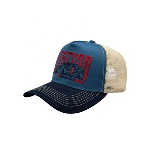 Casquette Trucker personnalisée à 5 panneaux avec dos en maille et fermeture Snapback, logo brodé, fabricant en gros - Product Image 4