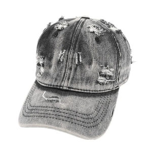 Nueva Gorra de Béisbol de Moda, Estilo Minimalista, Ajustable, de Mezclilla Desgastada, para Viajes y Actividades al Aire Libre - Product Image 2
