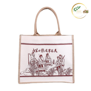 Bolsa de Compras de Yute Orgánico con Cierre Superior y Asas Suaves - Product Image 2