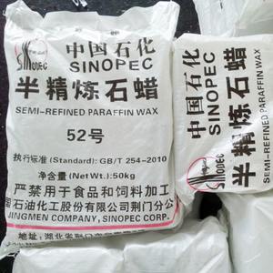 Fully Refined <b>Soy</b> Vegetable Wax Solid Paraffin Wax for <b>Candle</b> Making and Polishing Semi Refined for Cosmetics - Product Image 1