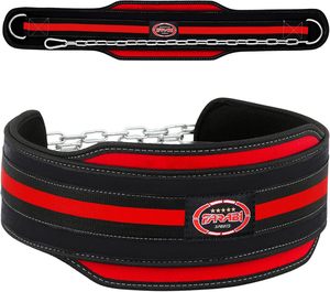 Ceinture de musculation robuste en néoprène réglable pour l'entraînement en salle de sport, soutien lombaire avec chaîne en acier - Product Image 3