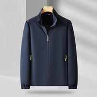 Veste coupe-vent décontractée légère à col montant, broderie logo personnalisée OEM, prix usine Chine Bangladesh, printemps automne
