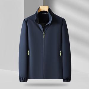 Chaqueta Cortavientos Casual Ligera de Primavera/Otoño con Cuello Alto y Logotipo Bordado Personalizado OEM, Precio de Fábrica China-Bangladesh - Product Image 2