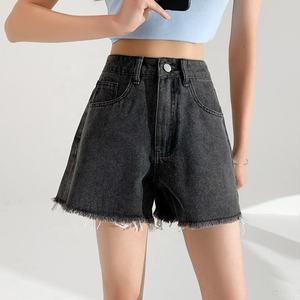 Shorts de Mezclilla Desgastados de Cintura Alta para Mujer, con Dobladillo Deshilachado, Corte Holgado, Estilo Casual de Verano - Product Image 2