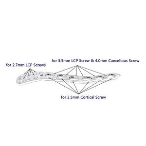 ชุดเครื่องมือผ่าตัดกระดูกไหปลาร้า Superior Clavicle LCP Plate ขนาด 2.7 3.5 มม. ทำจากเหล็กกล้าไร้สนิม สำหรับสัตว์ จำนวน 8 ชิ้น ยี่ห้อ SURGINEXA - Product Image 2