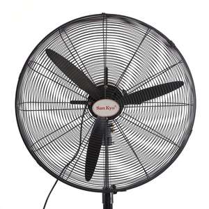Manufacturer ISO 9001 2005 Certified Heavy Duty 220V Electric Stand <b>Fan</b> Vietnam Industrial Outdoor Air Cooler Wholesale Price - Product Image 1