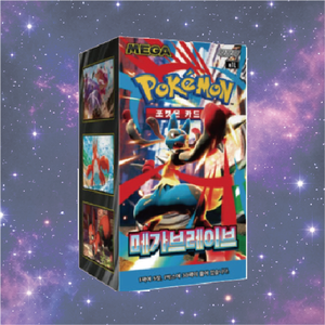 Caja de paquetes Pokémoned m1L Mega Brave, 30 paquetes de cartas Pokémon TCG, caja de paquetes de refuerzo, edición coreana para niños, fanáticos y coleccionistas - Product Image 1